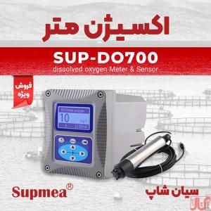 ترانسمیتر Doمتر مایعات سوپمی SUPMEA SUP-DO700