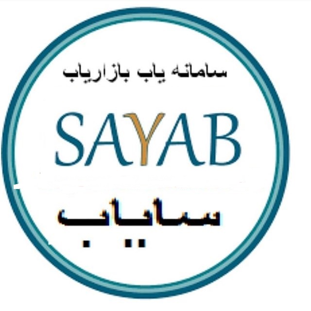 http://sayab.ir