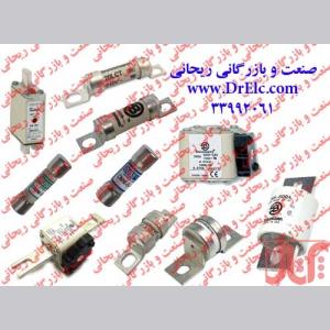 وارد کننده و توزیع کننده فیوز باسمن انگلیس در ایران