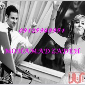 گروه موزیک و dj مجالس بانوان با هنرمندان خانم