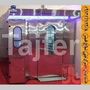 قیمت فر قنادی