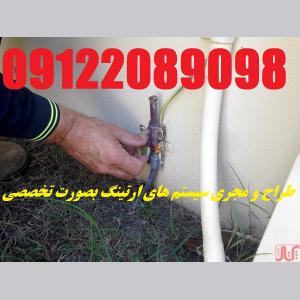 اجرا چاه ارت تخصصی کارخانجات تولیدی