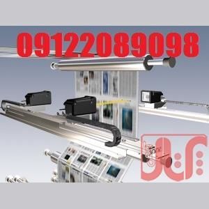 plc -hmi - drive (اتوماسيون صنعتي)