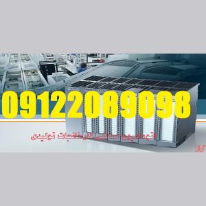 اتوماسيون صنعتي خطوط توليد كارخانجات صنعتي