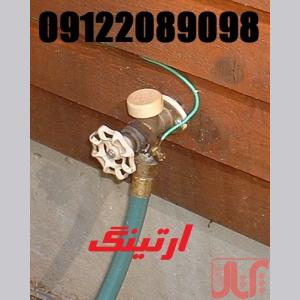 اجرا چاه ارت و سیستم ارت تخصصی کارگاهها