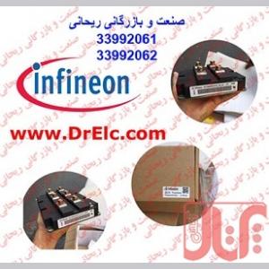 فروش انواع Infineon