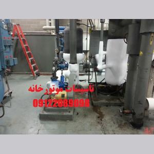 تاسیسات برودتی برجهای بلند مرتبه و تعمیرات تخصصی چیلر