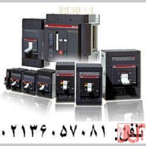 قيمت کليدهاي اتوماتيک کمپکت ABB 