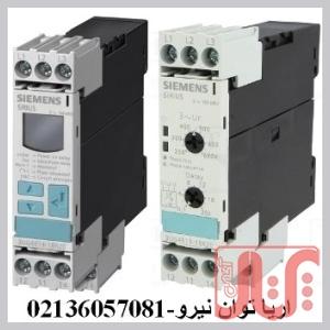 رله کنترل فاز زيمنس