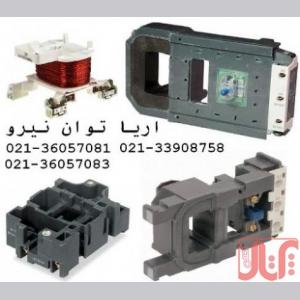 بوبين کنتاکتور تله مکانيک