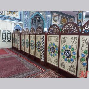 پارتیشن مسجدی، پارتیشن متحرک، پارتیشن سنتی، پاراوان مسجدی