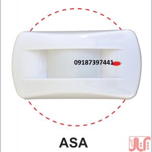 فروش چشم پرده ایی دزدگیر اماکن