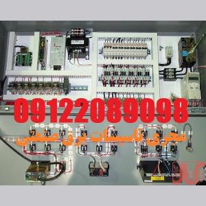اجراء برق کارخانجات از طراحی تا اجراء