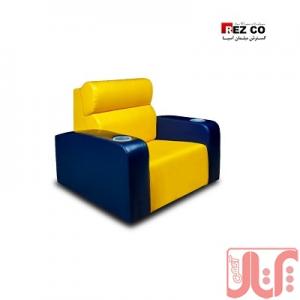 صندلی کودک سینمایی و مهدکودک رض کو 