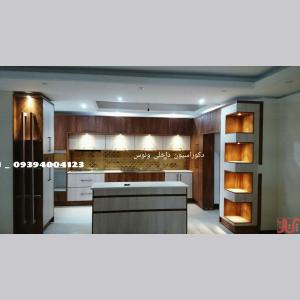 ساخت کمد دیواری در مرزداران و ساخت کابینت در اشرفی اصفهانی 