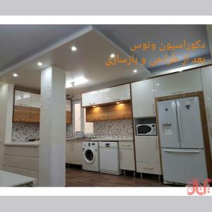 تعمیرات کابینت در شهران و جنت اباد و تعمیرات کمد ریلی
