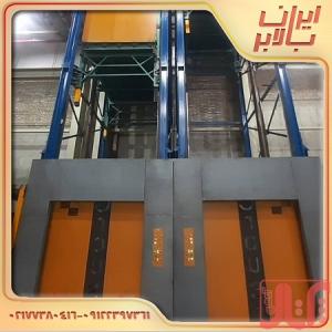 بالابر صنعتی تناژ بالا ویژه کارخانجات