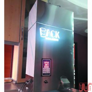 دستگاه پرکن توزین دار و بسته بندی قطعات صنعتی(پیچ و مهره 