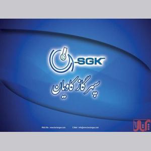 خرید گاز هیدروژن خالص | سپهر گاز کاویان | گازخالص هیدروژن 