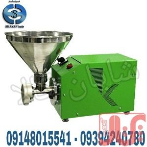 دستگاه فروشگاهی کره گیر بادام زمینی 