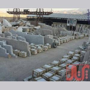 تولید تخصصی سنگ مرمریت گندمک شیراز -کارخانه سنگبری پنج تن