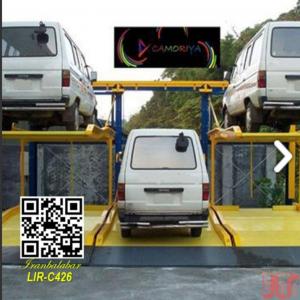 بالابر تامین پارکینگ مدل LIR_c426