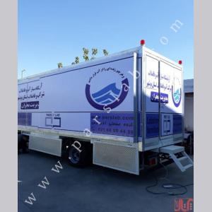 تولید و فروش آزمایشگاه سیار بازشونده و هلی برد