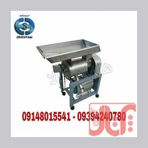 دستگاه آبگیر گوجه نیمه سنگین