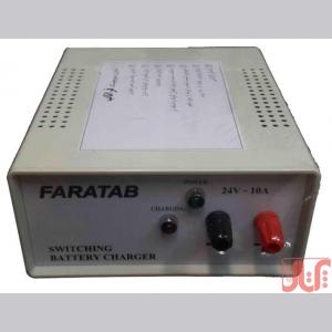 خرید شارژر باتری هوشمند