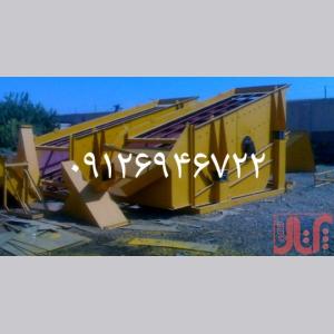 سنگ شکن سرند،فیدر