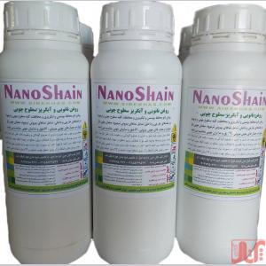 روغن ضدآب نانویی چوب ترموود