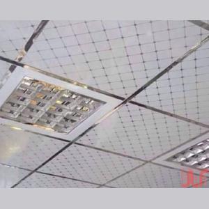 سقف کاذب ابرارسازه