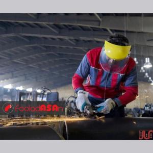  شرکت تجارت بین الملل آروند فولاد آسان