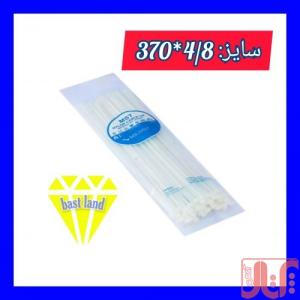 بست کمربندی پلاستیکی و فلزی