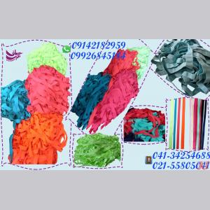 تولید و فروش انواع کش کاغذی با قیمت مناسب