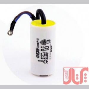 قیمت انواع خازن 