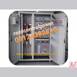 تابلو برق کنترل موتور MCC