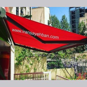 سایبان|ایران سایبان|سایبانبرقی