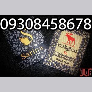تولید انواع مارک و اتیکت لباس در مشهد