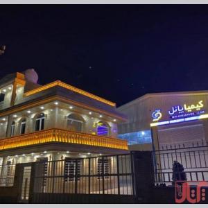 تولید کننده و ارائه دهنده انواع ساندویچ پانل پلی اورتان