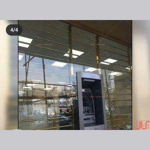 حفاظ بانکی و سازه استیل