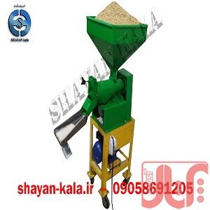 شالی کوب برنج با قدرت 4 اسب