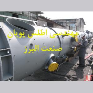 طراحی و ساخت برج تقطیر
