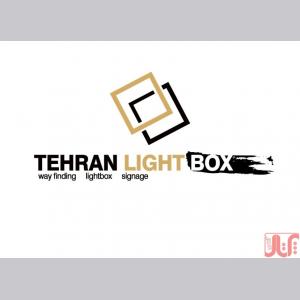 تولید انواع لایتباکس،طراحی تخصصی انواع لایت باکس 