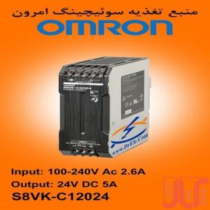 انواع منبع تغذیه سوئیچینگ امرن S8VK-C06024  -S8VK-C12024   