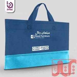 ساک دستی شرکت آوازه گستر اصفهان