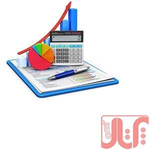 انجام امور مالی و حسابداری،ثبت اسناد حسابداری