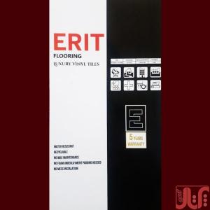 کفپوش اریت فلور ERIT FLOOR 