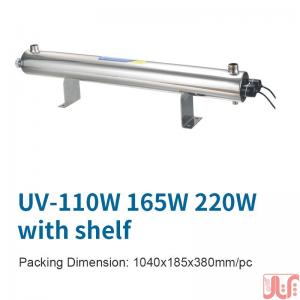 انواع دستگاه یووی UV