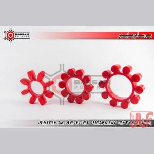 واسطه کوپلینگ pu